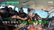 <b>'덱스 대선배' UDT 출신 73세 임종수…5대 대통령 모신 경호원 은퇴 후 '최고령 윙슈터' 변신</b>