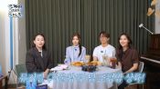 <b>민경아·최지혜, 뮤지컬 ‘겨울왕국’에 “여태 한 공연 중 제일 어려워”</b>