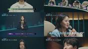 <b>임바다·허채민·김소연, '147표' 시즌 최다 득표… "박정현·김조한 잇는 발라더"</b>