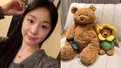<b>'고우림♥' 김연아, 또 '임신설'…곰인형 사진 두 장에 팬들 사이 불붙은 추측</b>
