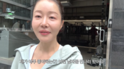 <b>엄지원, 박해진에 '갑분' 고백 "내가 좋아하는 남자..자기관리 일등"</b>