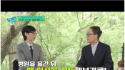 <b>유열, 폐섬유증으로 연명치료→심정지까지···"12살 子, 못해준 게 많아"</b>