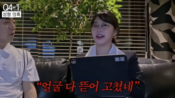 <b>‘윤후♥’ 최재원 딸 최유빈, 성형 의혹 해명 “쌍꺼풀 수술만 2번…의느님에 감사”</b>
