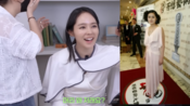 <b>한가인, 시상식 '흑역사' 공개 "푸들을 만들어 놨다, 진짜 짜증나"</b>