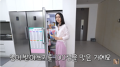 <b>한가인 "아무것도 안 시켰는데"...子 제우, 등교길 '열공'하더니 결국 100점 인증</b>