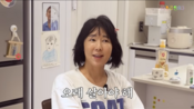<b>"오래 살아야 해"…사유리, 영양제 폭풍 흡입 뒤에 숨겨진 '싱글맘'의 짠한 속사정</b>