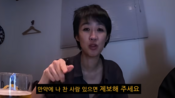 <b>'돌싱' 홍진경, 결혼 전 연애까지 셀프 '파묘' "나 찬 사람 있으면 나와봐"</b>