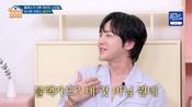 <b>장근석 "상위 0.05% 블랙카드, 2번 거절당해 삼고초려...연예인병이었다"</b>