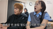 <b>손민수, 전방 십자인대 '급성 파열'로 긴급 수술…임라라♥ 졸지에 ‘환자+쌍둥이 독박 육아’</b>