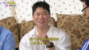 <b>진선규, ♥박보경 보고 있는데 '당당' "진한 정통 멜로 하고 싶어"</b>