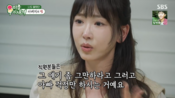 <b>세상 떠난 父, 교통사고도 몰랐다..강예원 "뒤늦게 알아" 눈물</b>
