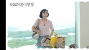 <b>"샤넬 아니라고 해명" 최화정, 스파 브랜드도 오해하게 한 고급스러움</b>