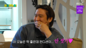 <b>“이런 날엔 안 씻기” 고경표, 남다른 샤워 철학..노홍철 당황 “괜찮냐”</b>