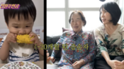 <b>전원주가 증조 할머니라니...."세월이 너무 빨라"</b>