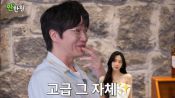 <b>돈.선물도 거절했다.. 성시경 "문가영, 고급 그 자체" 인성에 감탄</b>