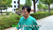<b>박명수, 여름 휴가 계획 없지만 '무한도전'은 못 놓아.."'무도런' 하러 LA 간다"</b>
