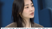 <b>"외모 편견, 틀 깰 것" 김민하,영화계 도전장.."다양한 배우되고싶다"</b>
