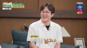<b>"내가 봐도 넓네" '대전 금수저' 전민기, 1000평 본가 공개</b>