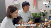 <b>김승현 母, 남편 살 빠진 탓에 '악플' 걱정..."좋은 건 나만 먹는다고 욕해" 억울</b>