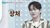 <b>박서진, 환희에 '행사 섭외' 밀렸다..춘향제, 홍삼축제 모두 불참</b>