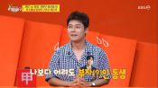 <b>전현무 폭로 터졌다…"돈 아껴서 여친 화장품 선물" 최측근들 성토</b>