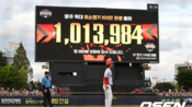<b>김도영 전경기 효과인가? KIA 57경기만에 100만 관중 새 역사썼다</b>
