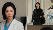 <b>김지원, 이렇게 다크한 비주얼은 처음…‘수술방의 미친 계, 닥터X’</b>
