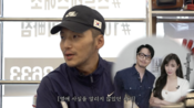 <b>변요한, ♥티파니와 1년 반 만에 결혼한 이유 “날 지켜준 여자 처음”</b>