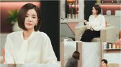 <b>‘착한 가면’ 쓴 장서희, 본색 드러냈다…은밀한 만남 제안</b>
