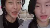 <b>이지현 13살 딸, 연예인급 미모에 배우 데뷔 권유까지 “안돼 공부해야 된다”</b>