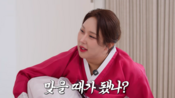 <b>풍자, 이간질 하는 한혜진에 살벌 경고 "내 성격 까먹었나 보네"</b>