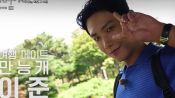 <b>기절해 응급실까지 실려갔는데..이준 “엠블렉시절, 번 돈 다 빠져나가”</b>