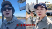 <b>여에스더, 홍혜걸 SNS 논란에 회사까지 악플 세례…결국 '회사 매각'까지 선언</b>