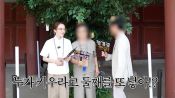 <b>황보라, 母 황혼육아 고생하는데 '둘째기원'.."누가 키우라고 또 낳냐" 말다툼</b>