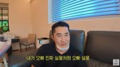 <b>김동현, 또 김동현을 낳았다..넷째도 판박이 “아이고 아빠랑 똑같네”</b>