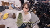 <b>류혜영, '남사친' 고경표 취향 다 알아.."이거 무조건 좋아하지"</b>