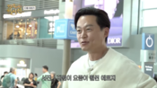 <b>이서진, 23년만 재회한 하지원 미모에 감탄..“옛날엔 안 예뻤어”</b>