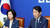 <b>‘떠나는 2030’ 위기감…민주당, 8년 만에 ‘청년 최고위원’ 부활</b>