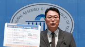 <b>천하람 “강신철, 위장전입으로 강남 아파트 ‘철거민 특별분양’ 받아”…후보자 “법령상 이주대책 대상자”</b>
