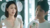 <b>"오염되지 않은 깨끗한 여성 찾아요"…'女 비하' 광고 결국 '삭제'</b>