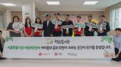 <b>"막힌 남북, 멈추지 않는 선교"…새 길 모색하는 북한 선교</b>
