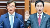 <b>"동백전 1290억 더 쓰고 오페라하우스는 빚?"…전재수 첫 추경 '험로'</b>