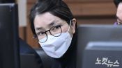 <b>김건희 측 "추가 구속은 위헌적 별건 구속"…매관매직 혐의 부인도</b>