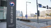 <b>중기부 1조6903억 확정…수출기업·소상공인 피해 지원 집중</b>