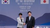 <b>"실리 협력에 방점"...日, 한일정상회담 '에너지 안보·공급망 대응' 주목</b>