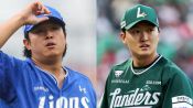 <b>5일 인천 SSG-삼성전, SSG 김건우 시즌 초반 에이스 모드 발동하나</b>