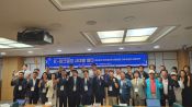 <b>한국파크골프학회 창립…"K-파크골프 산업 도약 위한 제도 개선 필요"</b>