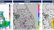 <b>강릉·동해·삼척 시간당 최대 50㎜ 폭우…강원 동해안 강한 비 이어져</b>