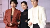 <b>손예진·지창욱·나나, '스캔들'로 만났다…"뜨거운 감정 느끼시길"</b>