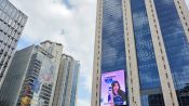 <b>우리금융, 차기 우리은행장 선임 착수…경영승계 절차 강화</b>